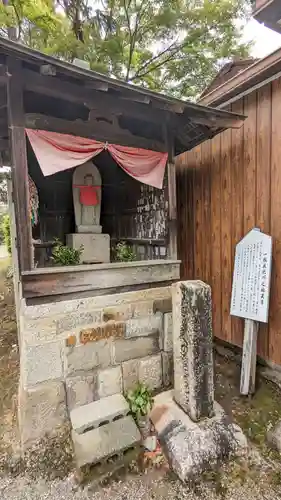 来迎寺(三重県)