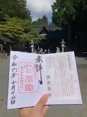 冨士御室浅間神社(山梨県)