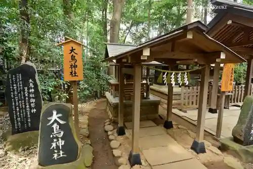 駒木諏訪神社(千葉県)