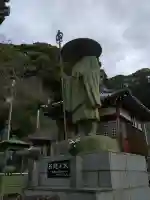 禅林寺の{uncategorized: "未分類", other: "その他", undefined: "問題あり", building: "その他建物", grave: "お墓", sacred_gate: "鳥居", guardian: "狛犬", statue: "像", buddha: "仏像", history: "歴史", nature: "自然", garden: "庭園", animal: "動物", pagoda: "塔", temizu: "手水舎", mountain_gate: "山門・神門", sanctuary: "本殿・本堂", subordinate: "末社・摂社", art: "芸術", scenery: "景色", jizo: "地蔵", ema: "絵馬", goshuin: "御朱印", omikuji: "おみくじ", items: "授与品その他", amulet: "お守り", goshuincho: "御朱印帳", eats: "食事", festival: "お祭り", votive_dance: "神楽", shichigosan: "七五三参", wedding: "結婚式", experience: "体験その他", initially: "初詣", around: "周辺", anti_infection: "感染症対策"}