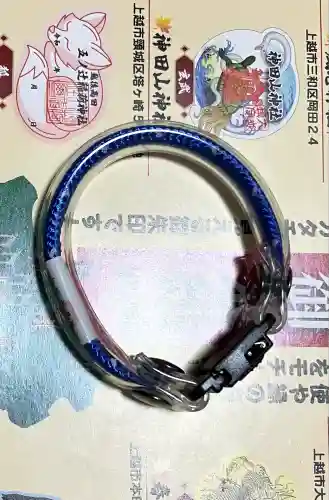 風巻神社(新潟県)