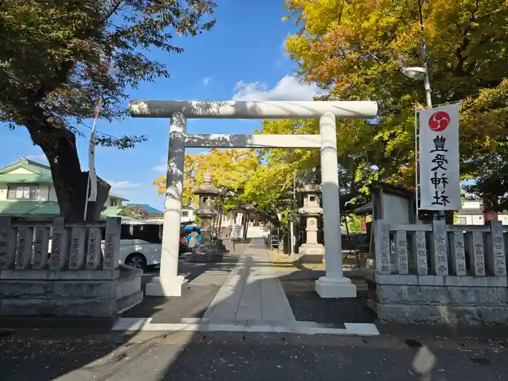豊受神社(千葉県)