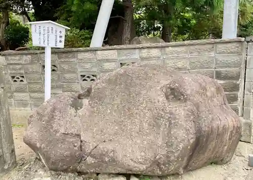 須賀神社(宮城県)