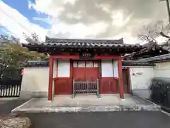 圓證寺(奈良県)