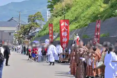 白山媛神社(新潟県)