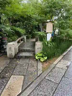 晴明神社のその他建物