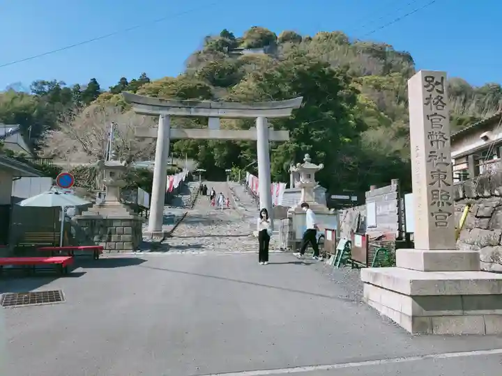 久能山東照宮(静岡県)