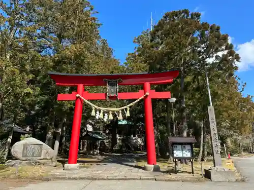 度津神社(新潟県)