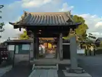 染王寺(神奈川県)