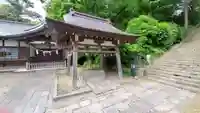 古四王神社の手水舎