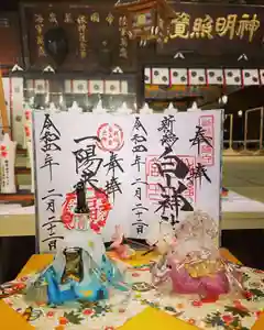 白山神社(新潟県)(2022年02月21日(月) 16時39分10秒投稿)