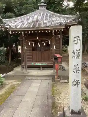 手力雄神社の末社・摂社