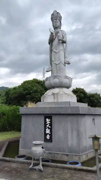 建咲院(山口県)