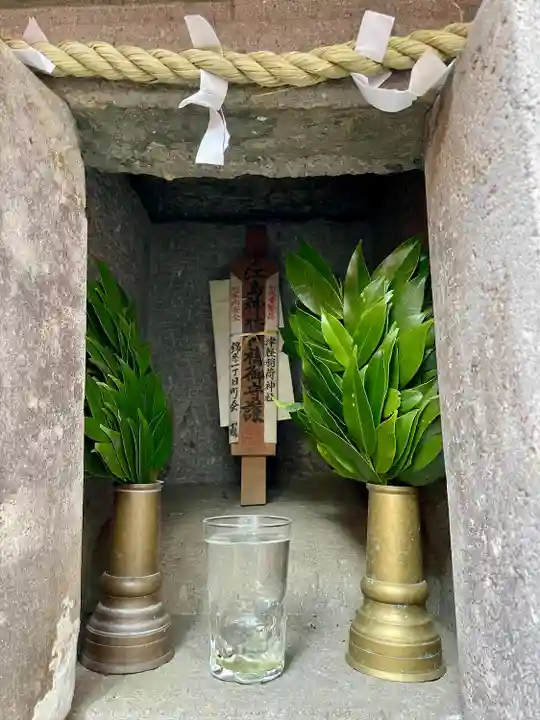 津軽稲荷神社(東京都)