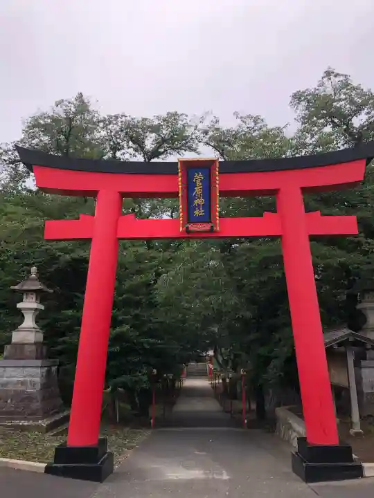 菅原神社(東京都)