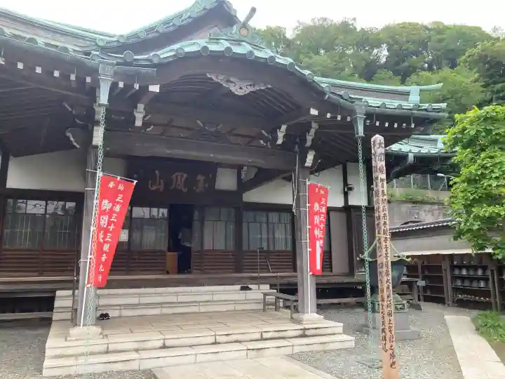 景徳寺の{uncategorized: "未分類", other: "その他", undefined: "問題あり", building: "その他建物", grave: "お墓", sacred_gate: "鳥居", guardian: "狛犬", statue: "像", buddha: "仏像", history: "歴史", nature: "自然", garden: "庭園", animal: "動物", pagoda: "塔", temizu: "手水舎", mountain_gate: "山門・神門", sanctuary: "本殿・本堂", subordinate: "末社・摂社", art: "芸術", scenery: "景色", jizo: "地蔵", ema: "絵馬", goshuin: "御朱印", omikuji: "おみくじ", items: "授与品その他", amulet: "お守り", goshuincho: "御朱印帳", eats: "食事", festival: "お祭り", votive_dance: "神楽", shichigosan: "七五三参", wedding: "結婚式", experience: "体験その他", initially: "初詣", around: "周辺", anti_infection: "感染症対策"}