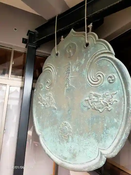 成就寺のその他建物