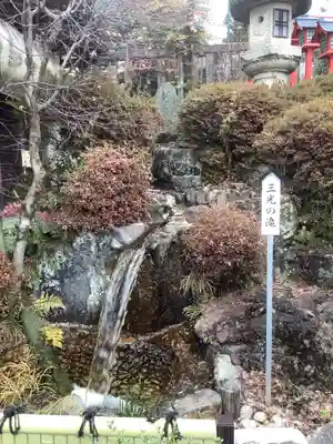 三光稲荷神社(愛知県)