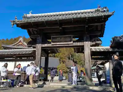 久遠寺の山門・神門
