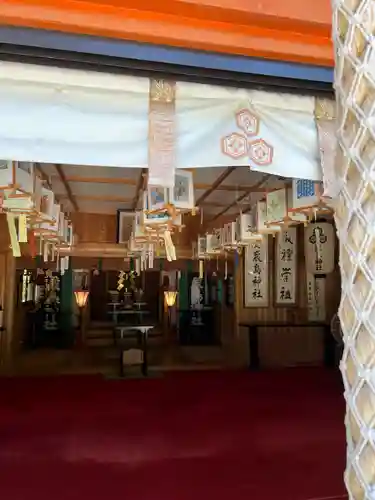 巖島神社(鹿児島県)