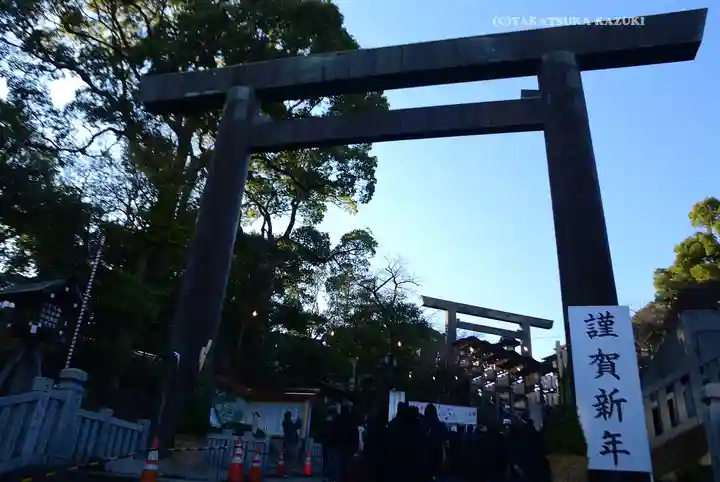 伊勢山皇大神宮(神奈川県)