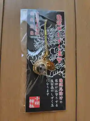 小網神社(東京都)