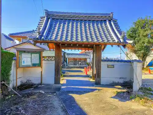 延命寺の山門・神門