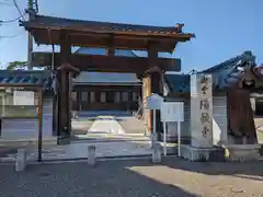 御堂　陽願寺(福井県)