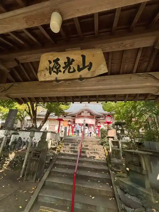 明石寺(福岡県)