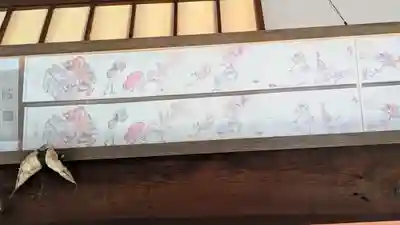 金臺寺（金台寺）(京都府)