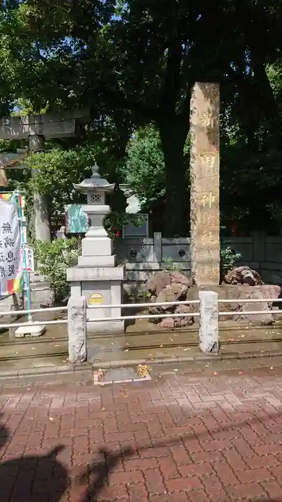 新田神社のその他建物