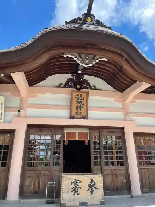 龍城神社の本殿・本堂