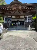 切幡寺(徳島県)