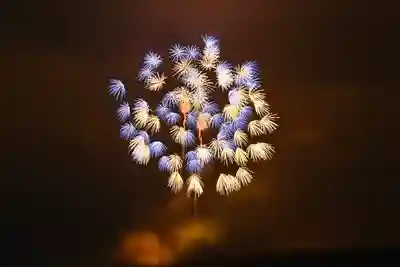 浅原神社(新潟県)