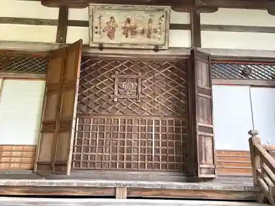 小松寺(滋賀県)