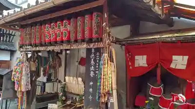 仲源寺のその他建物