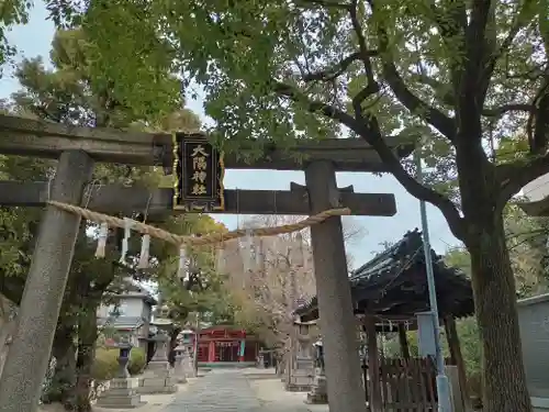 大隅神社の鳥居