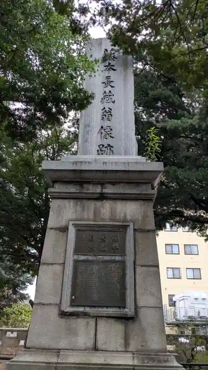 本願寺帯広別院の歴史