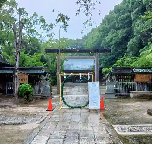 四條畷神社の鳥居