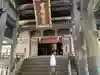 吉備津神社(岡山県)