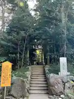 香取神宮奥宮(千葉県)