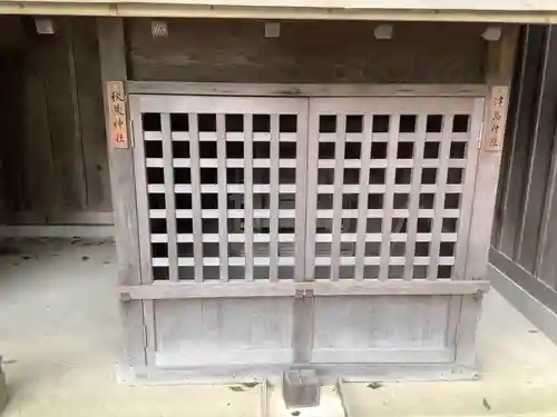 豊川進雄神社のその他建物