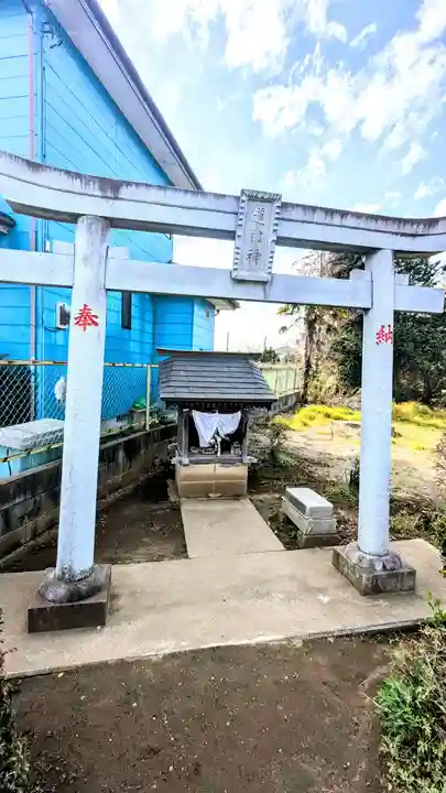 七百餘所神社 の周辺
