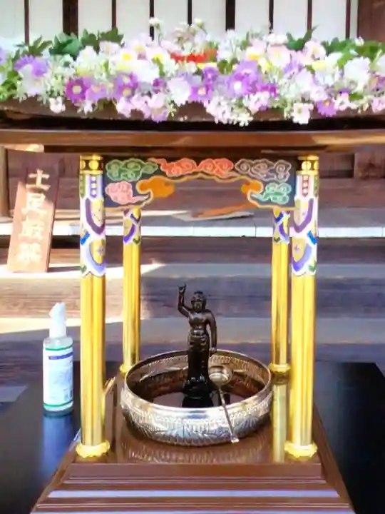 福蔵院(東京都)