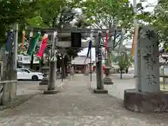 相模原氷川神社(神奈川県)