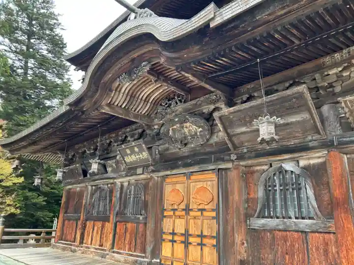 円蔵寺(福島県)