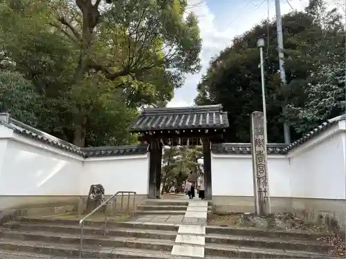 御香宮神社(京都府)