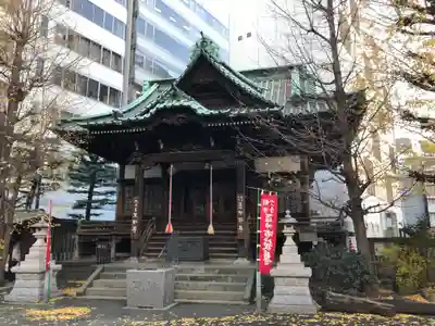 太宗寺(東京都)