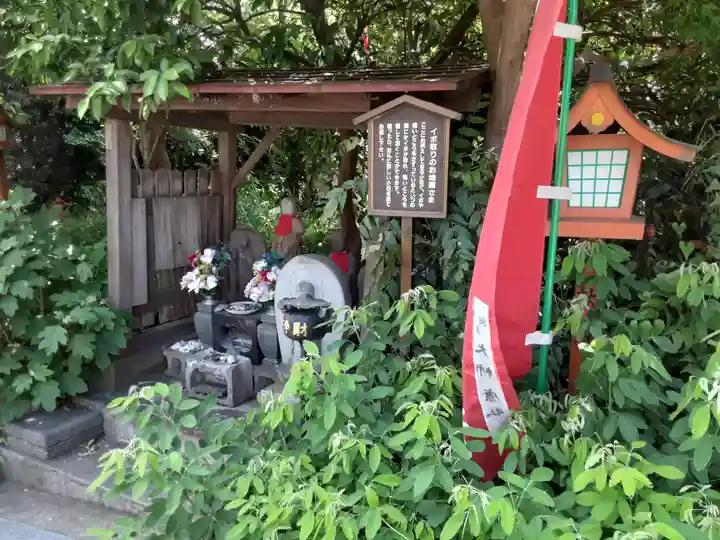 福泉寺(神奈川県)