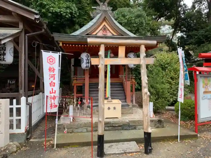 粉河産土神社(たのもしの宮)の末社・摂社